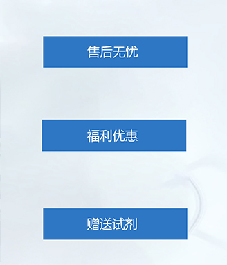 2022款獸殘檢測(cè)儀檢測(cè)準(zhǔn)確嗎？